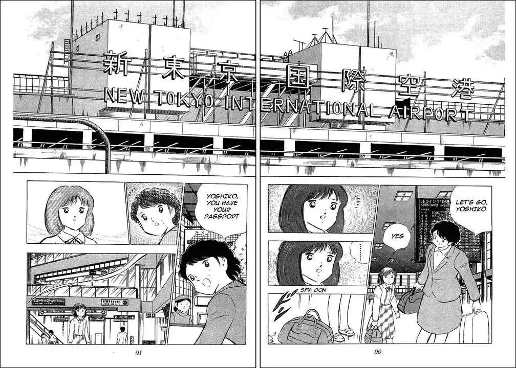 Captain Tsubasa Chapter 74 42